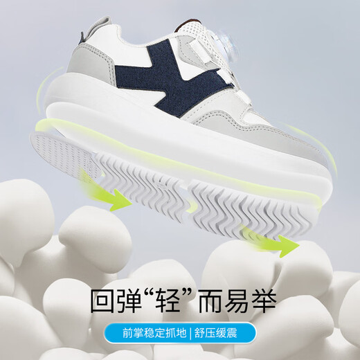 Dr. Jiang's spring toddler shoes for boys and girls, no need to tie laces, knob button baby sneakers, m/grey/blue 29, foot length is about 17.5-18.1