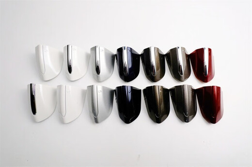 SANBER is suitable for Ford new Mondeo Edge Taurus exterior door handle trim cover, front and rear door handle exterior buckle, front left small cover, tanzanite blue