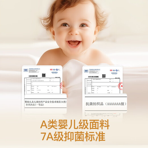 Modal 80 Count Seamless Autumn Clothes Men's Thin Top Single-piece Warm Clothes Men's Round Neck Inner Cotton Sweater Slim Linear Men's Class A Nickel Gray - Round Neck Seamless Single Top 7A Antibacterial L/170