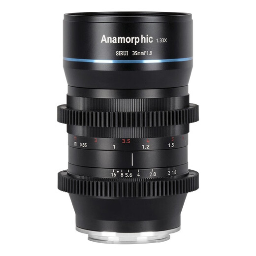 SIRUI 1.33X S35 wide format cinema lens micro single vlog video micro cinema lens S35 format 35mmF1.8-L mount