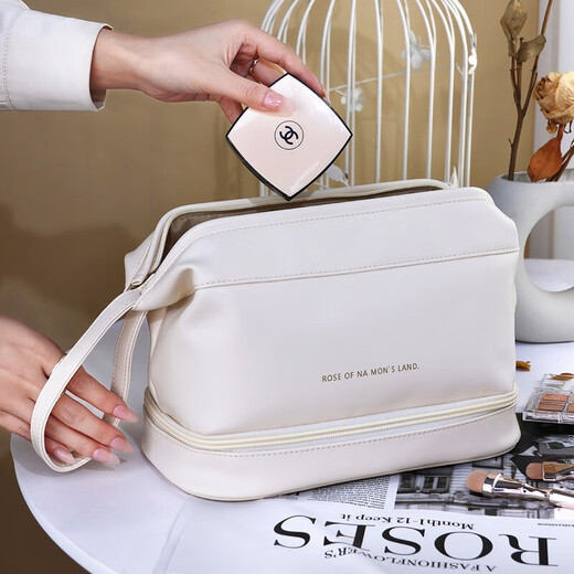 JD Logistics Portable Advanced New Double-Layer Cloud Cosmetics Storage Bag Travel Large-Capacity Toiletries Bag Single-Layer Milk Apricot White