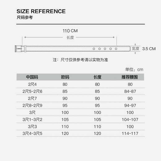 Montblanc MONTBLANC black/indigo double-sided free-cut belt/belt 118438 gift