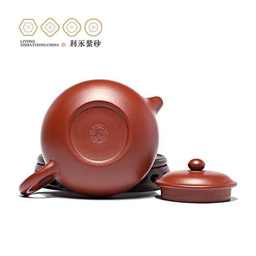 Centennial Liyong purple sand pot Yixing pure handmade teapot tea set household kung fu tea set Dahongpao antique pot 230cc