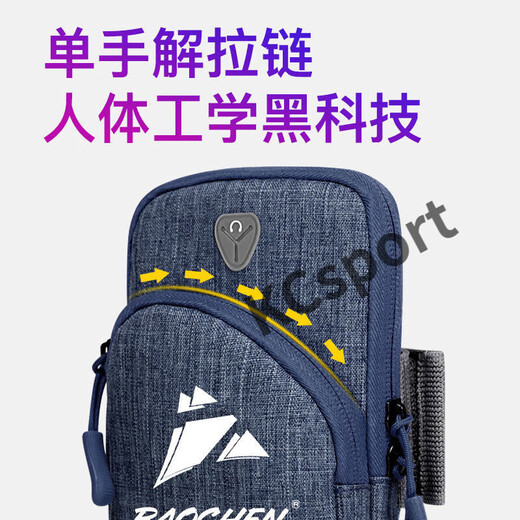 MIEHONE running mobile phone arm bag outdoor mobile phone bag men's and women's universal arm strap sports mobile phone arm sleeve wrist bag waterproof blue camouflage style