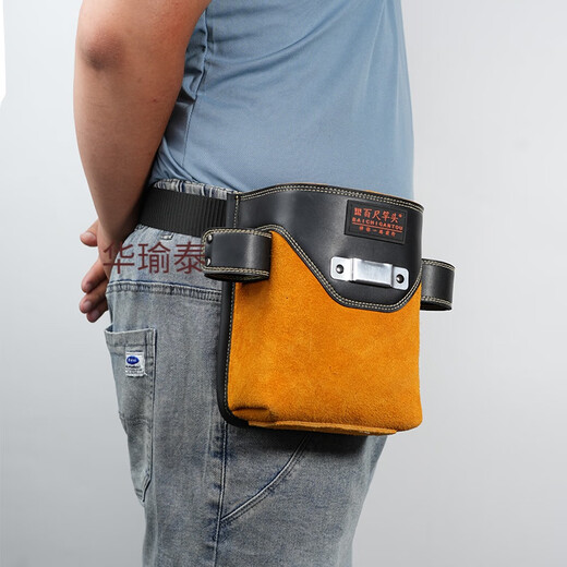 Keyang Star 100-foot pole head carpentry special nail pocket nail waist pocket cowhide nail pocket decoration special nail bag tool kit 3005 single pocket small size cannot be used for mobile phones