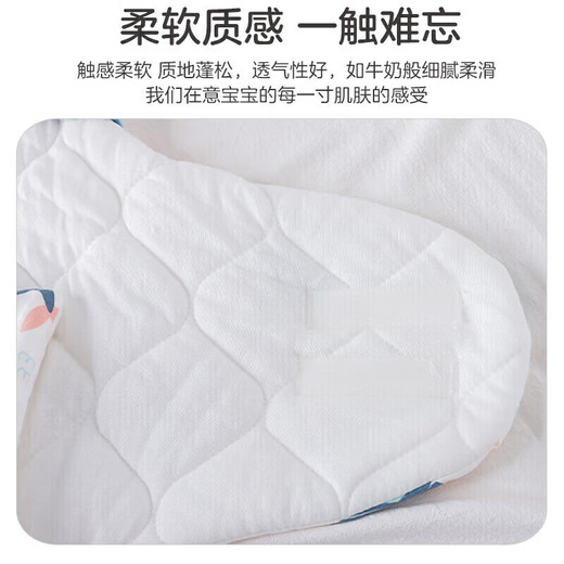 9i9 baby quilt autumn and winter thickened anti-jump swaddle quilt newborn baby sleeping bag A17 powder 0-6 months