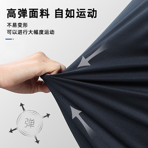 3013 Ji Hua Physical Fitness Wear Long Sleeve New Style Physical Training Suit Quick-drying Breathable Spring, Autumn and Winter Physical Fitness Suit Navy Blue Physical Fitness Suit Height 170/Chest 92-96 Suitable for 130-150 Jin Jin is equal to 0.5 kg