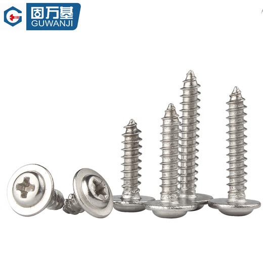 Guwanji 304 stainless steel cross round head self-tapping screws with pads iron nickel-plated large flat head self-tapping wire wood screws PWA M4x16x10 100 pieces 304
