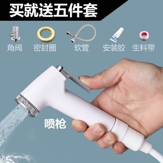 JONHIW salle de bain toilette ménage siphon type à fort impact grand diamètre salle de bain silencieux anti-odeur pompage d'eau petit appartement toilette JNW propre 7 fissures gelées garantie-10,0 grand diamètre de tuyau 300 mm livraison porte à porte + installation gratuite