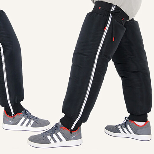 Bovonik Motorcycle Knee Pads Warm Men and Women Cycling Knee Pads Electric Vehicle Cold Protection Winter Windshield Leg Guards Thickened 70CM