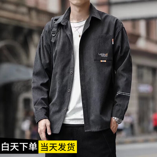 Kaimeihan camisa chaqueta para hombre primavera y otoño 2024 nuevo estilo ropa de trabajo atractiva chaqueta vaquera informal de manga larga de manga larga 679 azul claro XL 130-145 Jin Jin es igual a 0,5 kg
