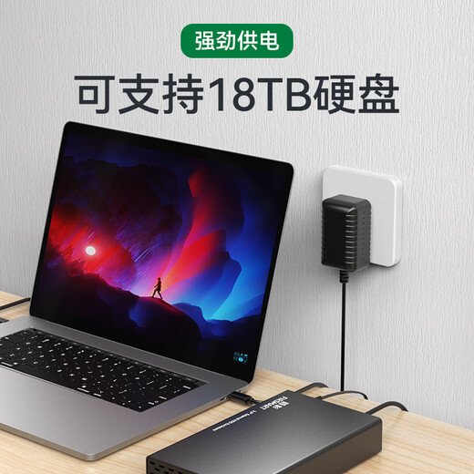 首杉移动硬盘盒 2.5/3.5英寸SAS/SATA硬盘外接盒 笔记本台式电脑机械SSD固态铝外壳硬盘读取盒 3.5英寸【SAS/SATA】硬盘盒