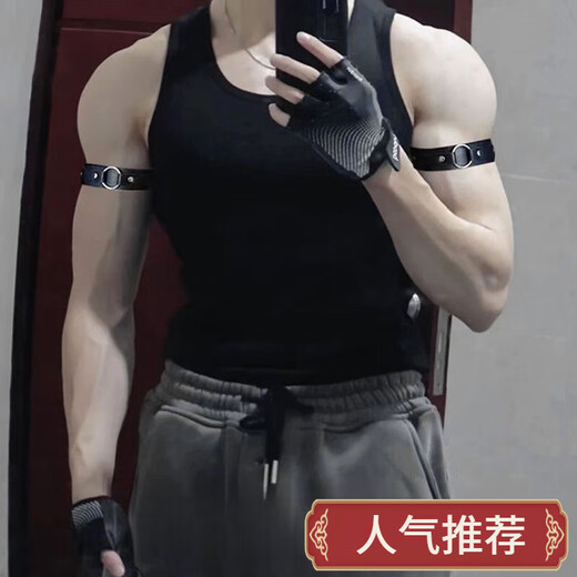 Yunpo Punk Belt Leather Armband Men's Shirt Sleeve Cuff Sports Student Sleeve Ring Armband Armband Accessory Bracelet Arm Black Two Pack