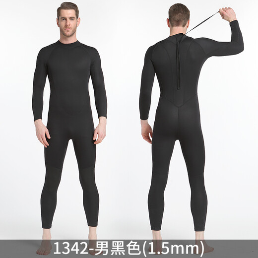 SBART Traje de buceo a prueba de frío a prueba de frío pantalones de manga de una pieza de una pieza.