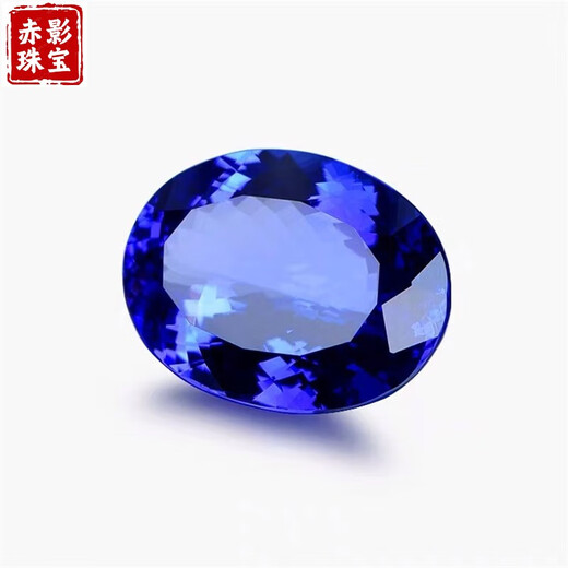 Red Shadow Talks About Tanzanite Sapphire Loose Stone Multi-position Cut Bird's Nest Oval Trendy Tanzanite Sapphire Unmounted Ring Bird's Nest Oval-13X18mm