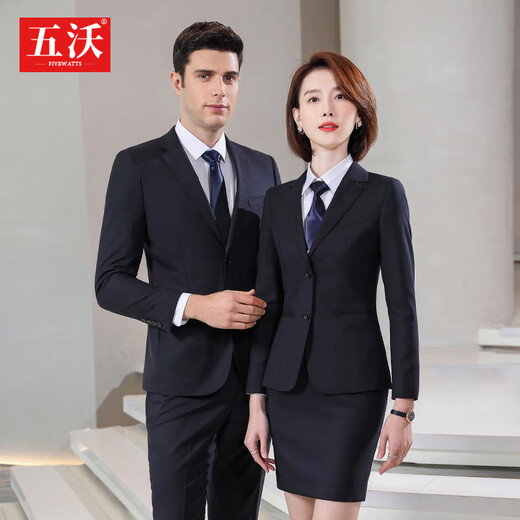 Wuwo 70% wool suit suit for men and women thin bank 4s hotel manager president official sales employee suit men's navy suit + trousers. XL