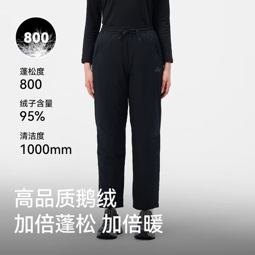 Pelliot outdoor goose down down pants winter cold-resistant warm lightweight windproof hiking and mountaineering trousers 114409341 men's black L