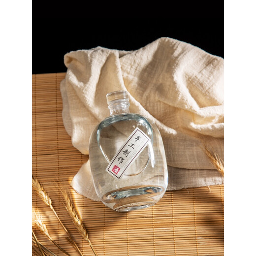 Bubble wine glass bottle wine bottle empty wine bottle high-end creative liquor bottle sealed household wine bottle wine container Elf-Transparent-500ml