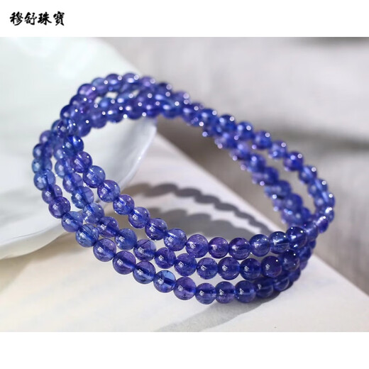 Mushu natural tanzanite bracelet women's multi-circle 5m round beads collection-grade transfer and career sapphire