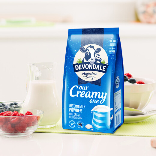 Devondale Australian full-fat adult milk powder 1kg/bag 0 sucrose high calcium high protein students middle-aged and elderly