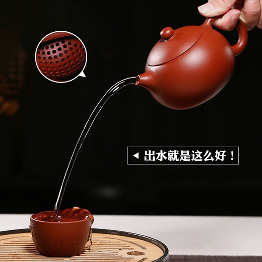 Xu Baoguo Zisha teapot Yixing pure handmade teapot small capacity Kung Fu teapot Xi Shi teapot kitchenware Dahongpao