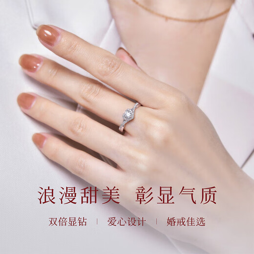 Diamond birthday gift 18K gold natural diamond ring 1.5 carat effect diamond ring 12# (for other circles, please contact customer service)