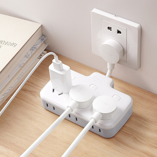 Bull (BULL) socket multi-functional wireless power strip multi-hole power strip without wire socket converter one-to-multiple power conversion plug extension plug-in board expansion plug transfer one-to-multiple sockets
