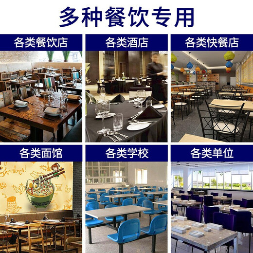 祺晖商用洗碗机全自动大型酒店揭盖式洗碗机食堂饭店餐厅连锁餐饮刷碗盘子清洗厨房设备消毒一体大容量 洗碗机定制版*定金 715*828*1389