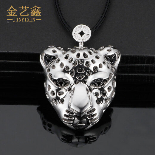 Jin Yixin platinum pendant for men and women pt950 platinum leopard pendant necklace leopard head platinum necklace platinum leopard pendant platinum pendant weighs about 6.9 grams with black rope