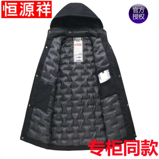 Hengyuanxiang brand high-end men's clothing, brand down cotton coat, mid-length, middle-aged men's cotton coat, thickened coat, winter new casual warm cotton jacket, can be worn at minus 30 degrees 8802 Khaki XL Recommendation (100-120Jin Jin is equal to 0.5 kg)