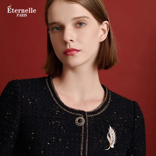Eternelle French eternal wheat brooch, exquisite accessories, light luxury corsage, high-end jewelry, birthday gift