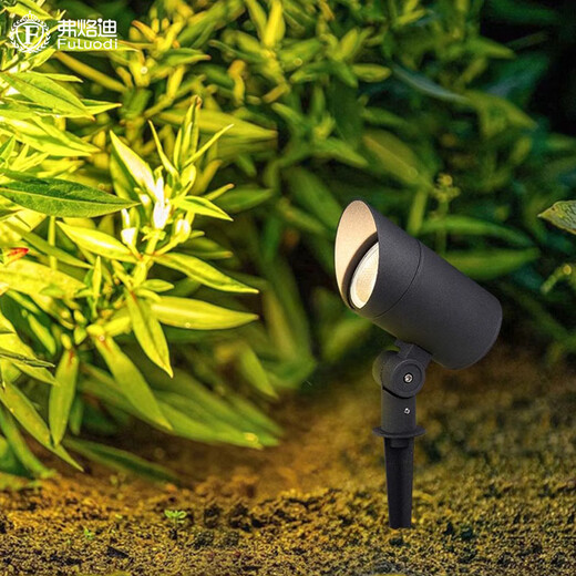 Freddy outdoor spotlights waterproof tree lights led courtyard garden tree lights landscape villa ground lights lawn ground lights S4 ground type 5W white light-warm white-yellow light-3 choose 1