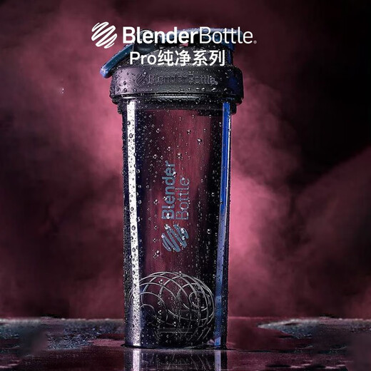 Blender Bottle Shaker Cup Sports Bottle Fitness Water Cup Protein Powder Stirring Ball Milk Men and Girls Large Capacity Plastic Cup 24oz White 710ml 0