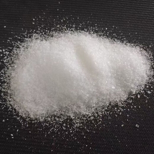 Jingpin Diammonium Phosphate Fully Water-Soluble Compound Fertilizer Plant Foliar Fertilizer Flower General Fertilizer Crop Base Fertilizer One Bag Delivery Logistics County Pickup