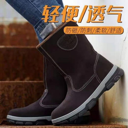 Xiaohuilijia New Welder Shopection Shounte для мужчин Сплошная пружина и осенняя стальная головка стальной головы против разжигания и антикабновой безопасности легкие, легкие, легкие сплошные дно-эливные зеленые из четырех сезонов и устойчивые к шине 43