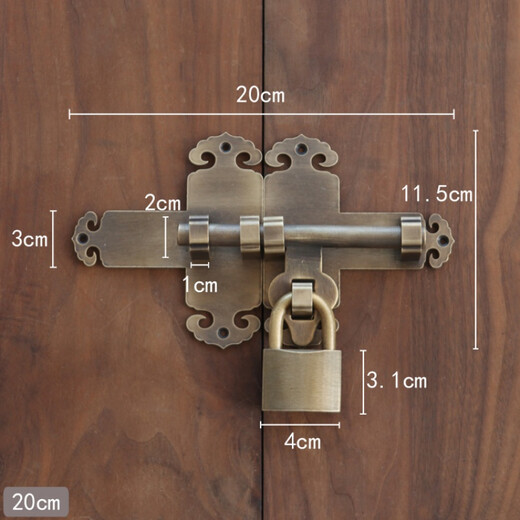 Chengzhong style thickened latch old wooden door lock garden courtyard door latch antique door buckle copper door bolt surface 20cm bronze