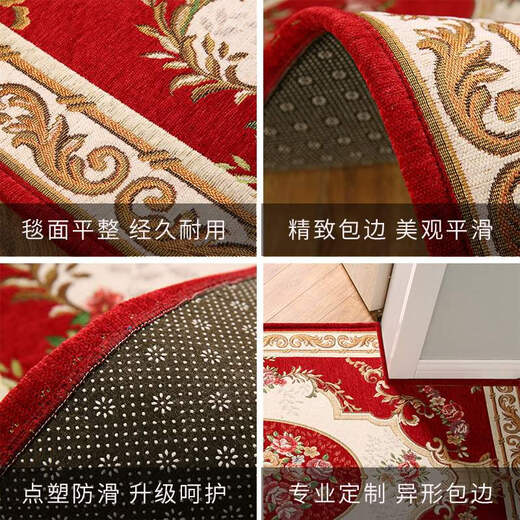 Qiqijia Floor Mat Entry Door Mat Home Door Mat Red Festive Non-Slip Wear-Resistant Entry Carpet Chinese Style Xiangyun Ruicai-Red 160*230cm