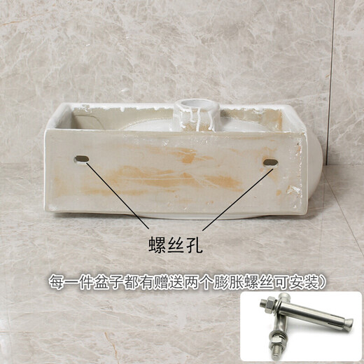 Light luxury high-end wall-mounted washbasin small bathroom washbasin balcony hanging basin mini washbasin ceramic basin corner pool A style hanging basin + drain