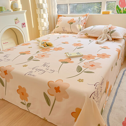 Mercury series home textile pure cotton bed sheet single piece 100 cotton 2024 new dormitory children single 1.5m quilt pillowcase bedding summer warm sun has been quality inspected