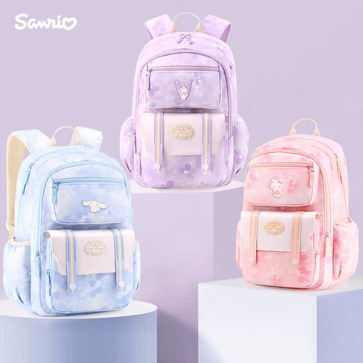Hello Kitty Начальная школа школьница школьница девочка с первым на третьем классе. Снижение бремени и защита 6622 Big Ear Dog Blue