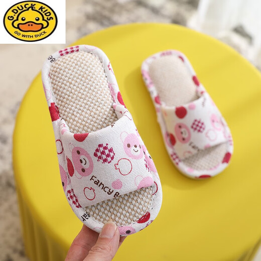 G.duck children's slippers cotton and linen fabric indoor boys and girls children's home linen home home spring autumn winter baby anti-slip white aircraft 36-37 suitable for 35-36