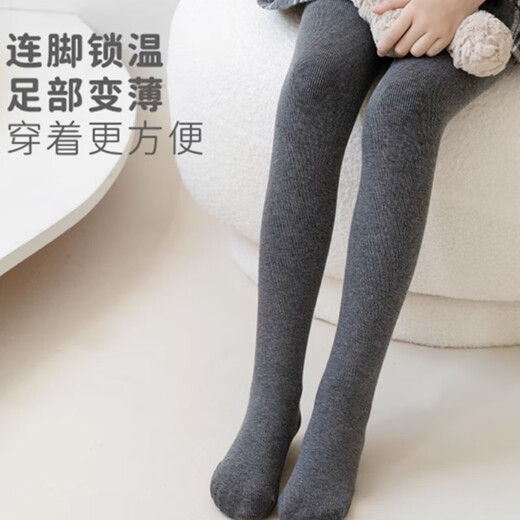 Langsha children's leggings for women in autumn and winter thickened velvet warm pants leggings for outer wear striped high waist pantyhose for middle and large children