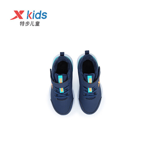 XTEP children's shoes for boys and girls, outdoor toothed non-slip cotton shoes, dark blue/bay blue, size 26
