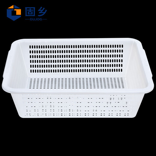 Guxiang Rectangular Plastic Basket Basket Large Thickened Turnover Basket Organizing Basket Debris Storage Basket Cleaning Basket White No. 6 Basket 456*360*137mm 2 Pack