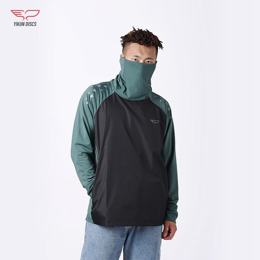 YIKUN DISCS Frisbee outdoor functional clothing professional team sports outdoor clothing full color autumn and winter outdoor functional clothing-Rongxue White S