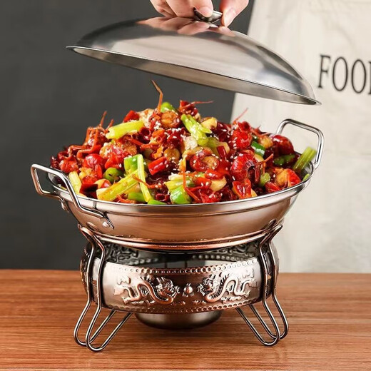 九督酒精炉小火锅家用商用干锅锅仔固体液体酒精炉锅宿舍小火锅套装 金色双龙炉+10寸锅仔带盖