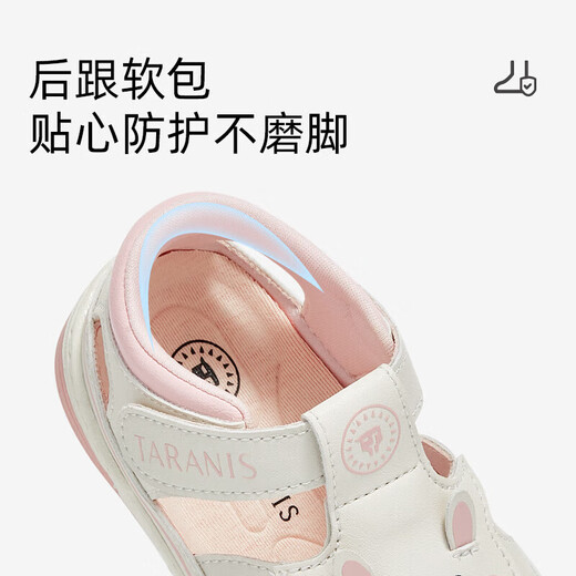 Tylanis nennen Schuhe Sommer Männer und Frauen Baby Sandalen Baby Kleinkindschuhe weiß/rosa Größe 21