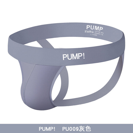 Long Night Men's Sexy Double T-Pants Sexy Cotton Comfortable Breathable Black and White Sports Panties Sexy Butt-Lifting T-Pants Black M