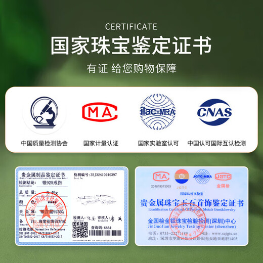 Zhou Dajin CHOW TAI KING Begonia Flower Couple Ring Girls Couple Ring Men Light Luxury Anniversary Valentine's Day Birthday Gift for Girlfriend Begonia Flower Couple Ring Customized Engraving