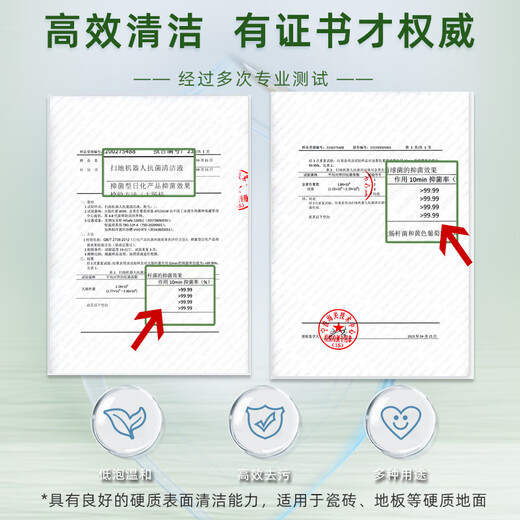 Xiao will adapt to Ecovacs sweeping robot accessories T50 PRO mop, rag, cleaning liquid, filter element, roller brush cover, side brush, dust bag holder, filter dust box, consumables. The store manager highly recommends T50 PRO worry-free cleaning equipment.